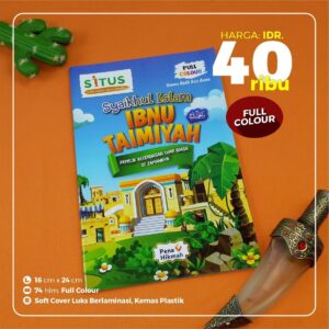 Read more about the article Syaikhul Islam Ibnu Taimiyyah
