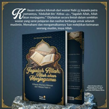Read more about the article Jagalah Allah, Allah Akan Menjagamu