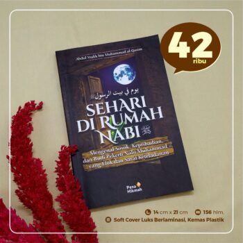 sehari dirumah Nabi