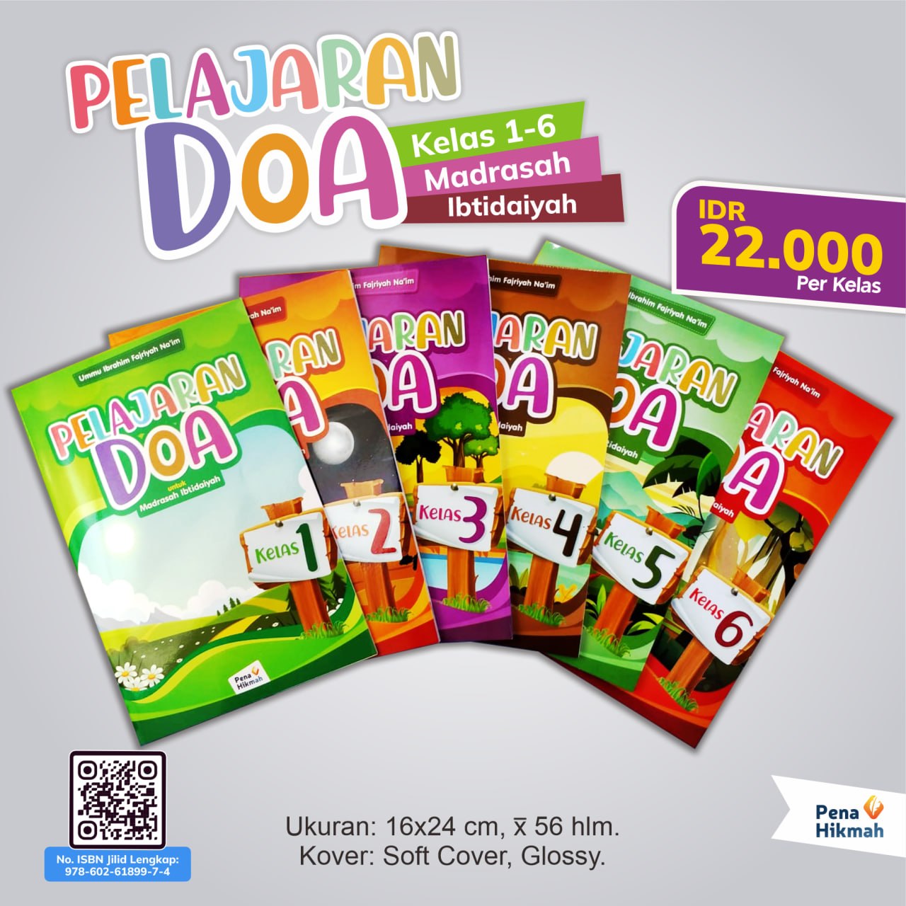 Buku Pelajaran Doa Untuk Madrasah Ibtidaiyah/Sekolah Islam Tingkat Dasar